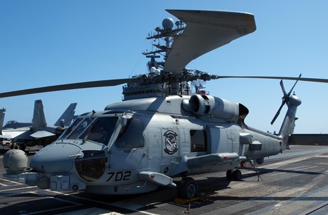 Trực thăng MH-60R.